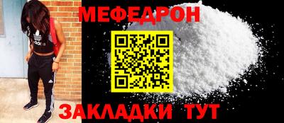 дистиллят марихуана Конаково