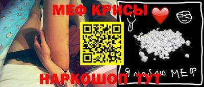 а пвп мука Комсомольск-на-Амуре