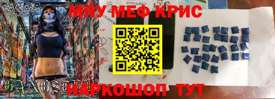 дистиллят марихуана Конаково