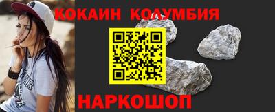 дистиллят марихуана Конаково