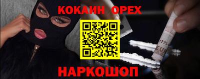 таблы Коммунар