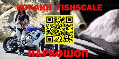 таблы Коммунар