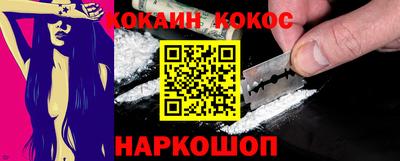 дистиллят марихуана Конаково