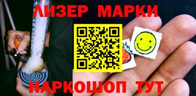 а пвп мука Комсомольск-на-Амуре