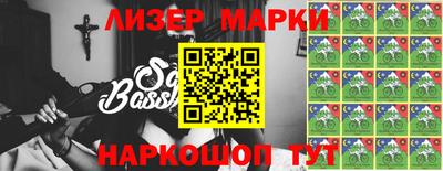 дистиллят марихуана Конаково