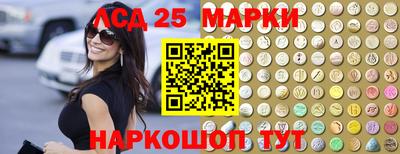 дистиллят марихуана Конаково