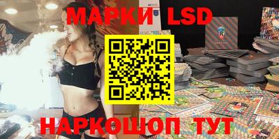дистиллят марихуана Конаково
