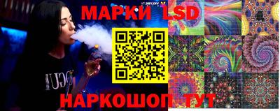таблы Коммунар