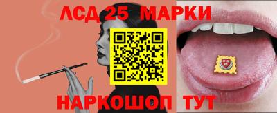дистиллят марихуана Конаково
