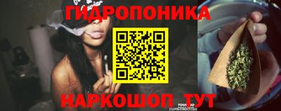дистиллят марихуана Конаково