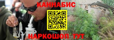 таблы Коммунар