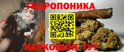 а пвп мука Комсомольск-на-Амуре