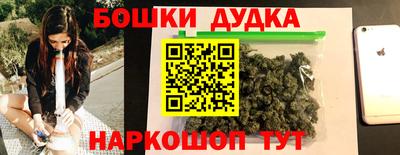 а пвп мука Комсомольск-на-Амуре