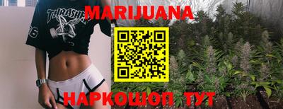 а пвп мука Комсомольск-на-Амуре