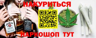 а пвп мука Комсомольск-на-Амуре