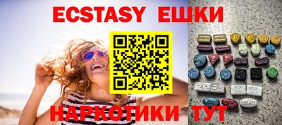 дистиллят марихуана Конаково