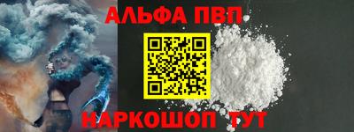 дистиллят марихуана Конаково