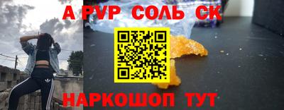 дистиллят марихуана Конаково