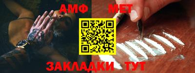 дистиллят марихуана Конаково