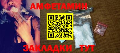 таблы Коммунар