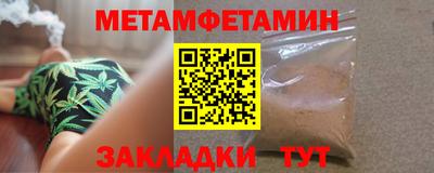 дистиллят марихуана Конаково