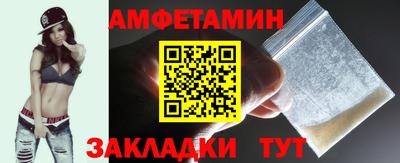 таблы Коммунар