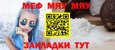 дистиллят марихуана Конаково