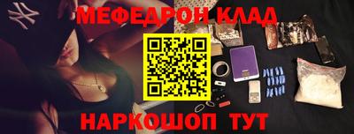 таблы Коммунар